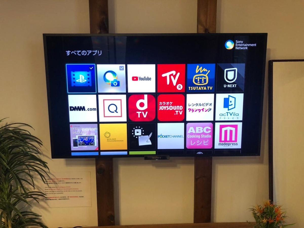 Hotel El Shinjuku 2 Токио Экстерьер фото