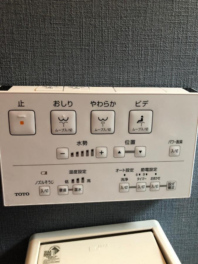 Hotel El Shinjuku 2 Токио Экстерьер фото