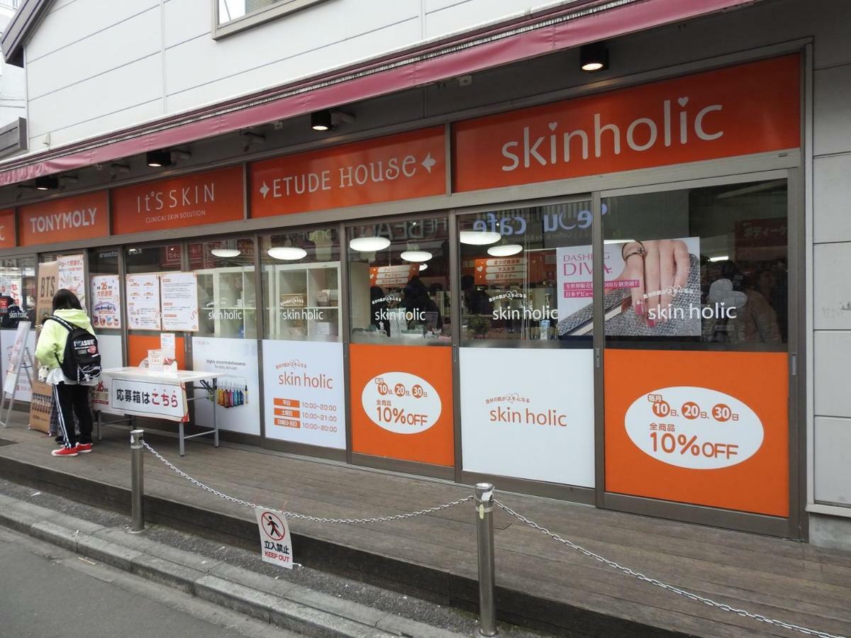 Hotel El Shinjuku 2 Токио Экстерьер фото