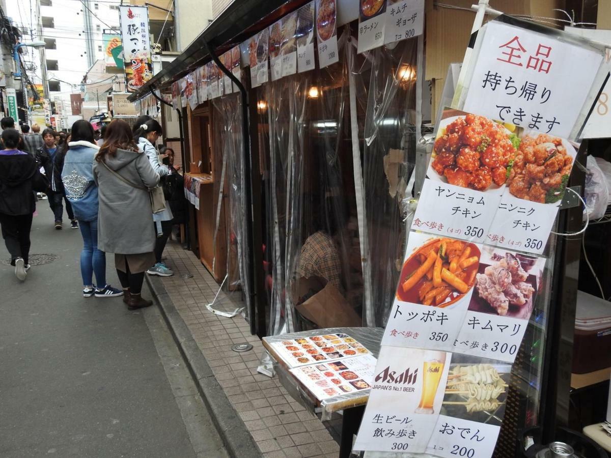 Hotel El Shinjuku 2 Токио Экстерьер фото