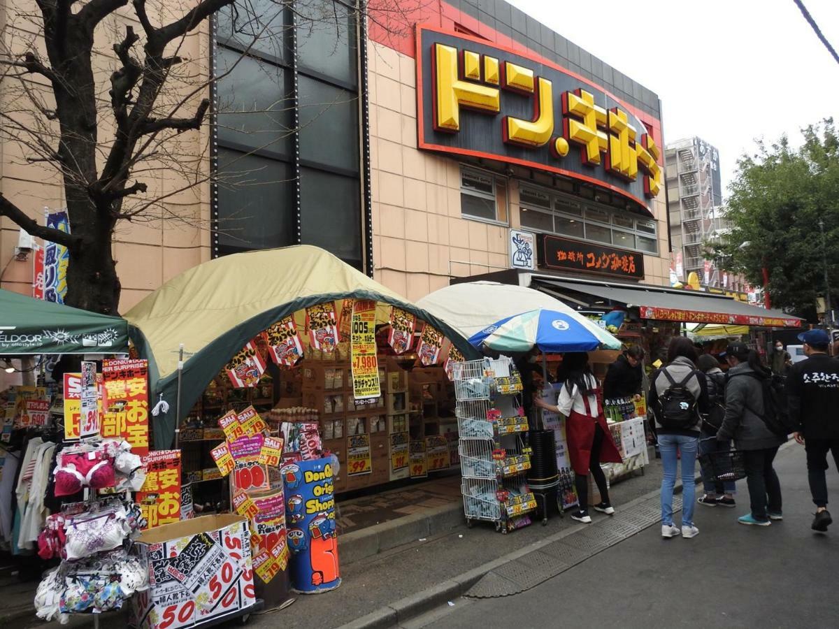 Hotel El Shinjuku 2 Токио Экстерьер фото