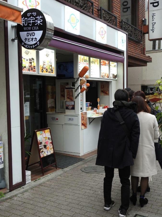 Hotel El Shinjuku 2 Токио Экстерьер фото